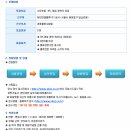 부룡빌딩 이미지