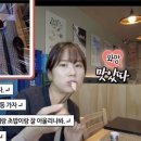 스시초진