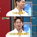 혜자호프 이미지
