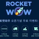 성아운수 이미지