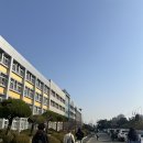 간만에 토익,, 3월 16일 대구 경북기계공고 토익 고사장 후기(대구 토익 고사장 추천)
