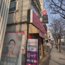 미소인 스킨앤바디