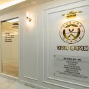 중앙고 | [이주미영어학원] 26년 중앙고 1학기 중간고사 분석,후기 :)