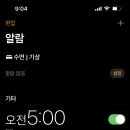 미소곱창 이미지