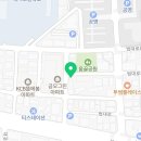 한걸음 행정사사무소 이미지