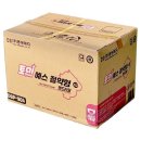 페이퍼