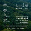 아트그라운드 플래닌 이미지