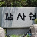 제천친환경대중골프장 이미지