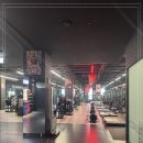 파워하우스짐 이미지