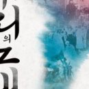 한빛통신 이미지