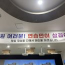 탑스크린골프아카데미 이미지