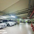 부산양정동우체국 이미지