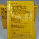 진도농협 울금가공사업소 이미지