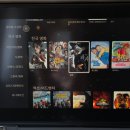 신나는하늘땅태권도 | 대한항공 KE0931 항공편 후기 (대한민국 인천 - 로마행)