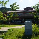 나천복지회 이미지