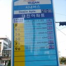 동심부녀경로당 이미지