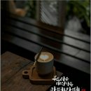 캘리그라피(1급) 이미지