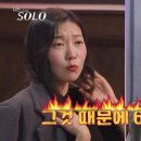 영수목장 이미지