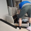 세종세탁소 | 세종 해밀동 소파청소 후기 – 사람의 피부기름 때, 그냥 두면 ‘소파가 병들어요’