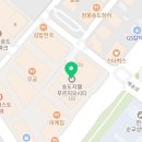 고양이이발관 송도점 이미지