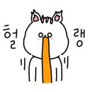 신가로판매점 이미지