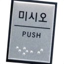 J0204 이미지