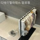 디에이필라테스 - 수원시 권선구 매실로69번길 14 | 디에이필라테스