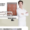 수명의료기 이미지
