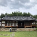 진주 담산고택 이미지