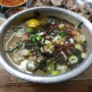 사랑방칼국수 티스토리