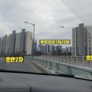 더 클라씨 헤어