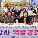런투유 이미지