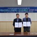 메이션