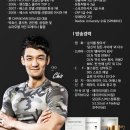 크리스짐 이미지