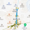 테니스뚝딱아카데미 이미지