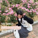 앤커버 롱슬리브 오버핏 래글런 배색 긴팔 티셔츠 코디!