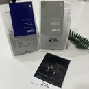 홈카페 원두 추천 &lt;히어커피로스터스 굿블렌딩원두, 디카페인 원두&gt; :: 핸드드립원두 솔직후기