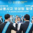 (주)한화렌트카 이미지