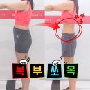 잠실마운자로 알아보다가 선택한 쥬비스삼성점, 건강한 다이어트 후기