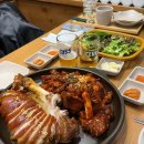 족발야시장 (울진점) 이미지