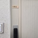 진등 | 화성점집 봉담신점 잘보는 곳 이화궁 이화신녀 솔직 후기