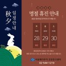 서울메디투어의원 이미지