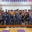 프롭테라피교실 이미지