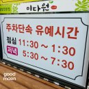 수니김밥