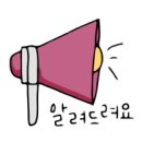 감삼동342 이미지