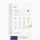 PC & 친구들 이미지