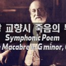 유일여인숙 이미지