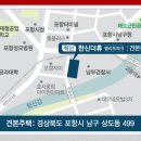 한신공영 주식회사 이미지