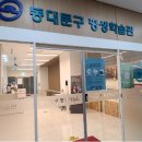 1인 미디어 크리에이터 이미지