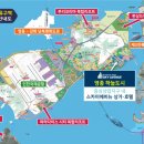 에비뉴1661 이미지